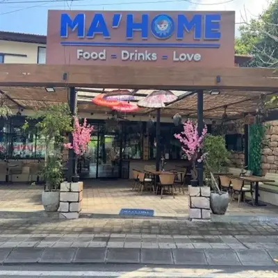 Mahome - Near Finn's and Atlas Beach Club
